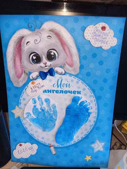 Фотография покупателя товара Детский отпечаток ручки с пожеланиями для мальчика, МИКС - Фото 3