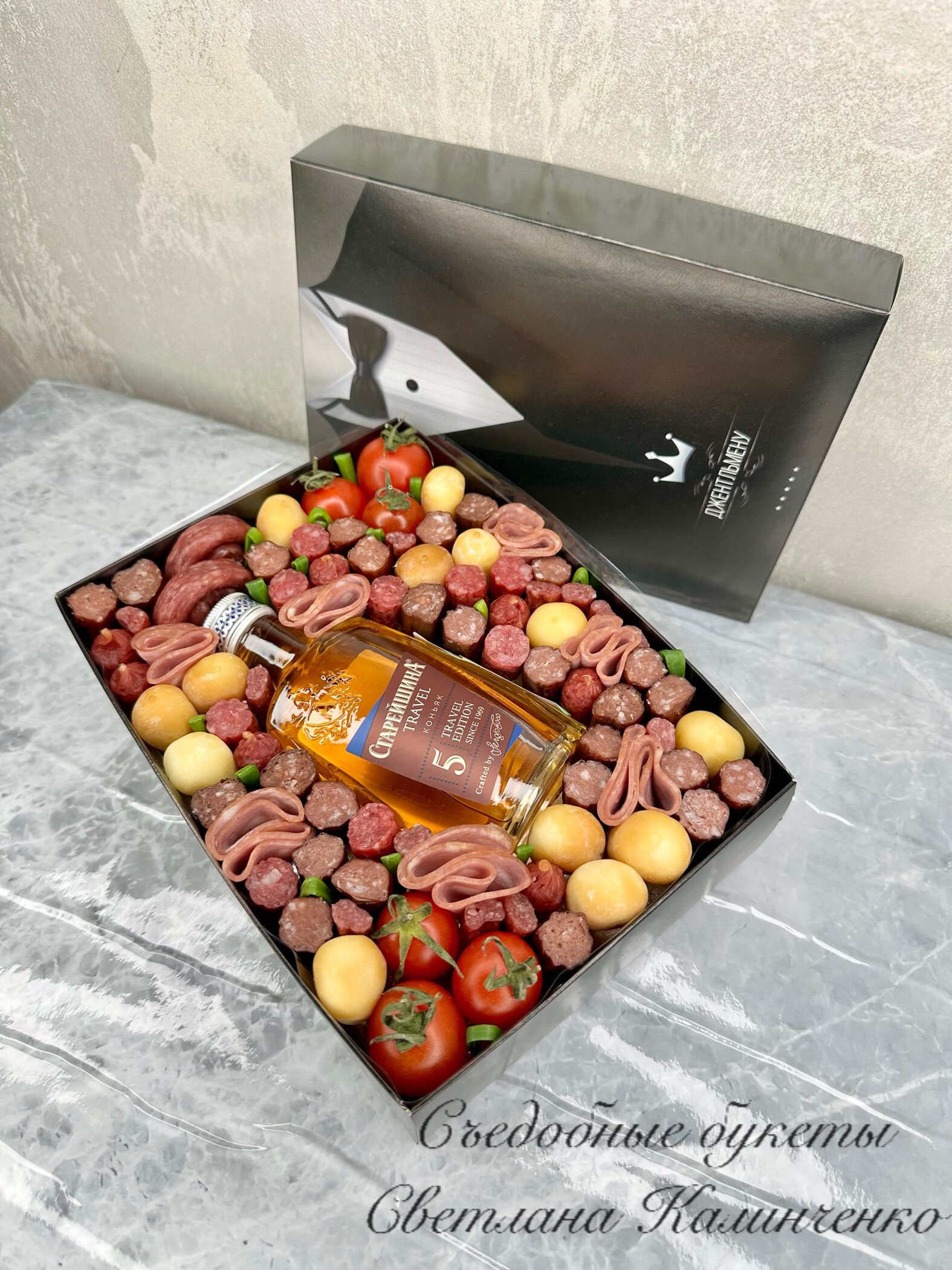 Фотография покупателя товара Коробка подарочная складная, упаковка, «Джентльмен», 21×15×7 см - Фото 2