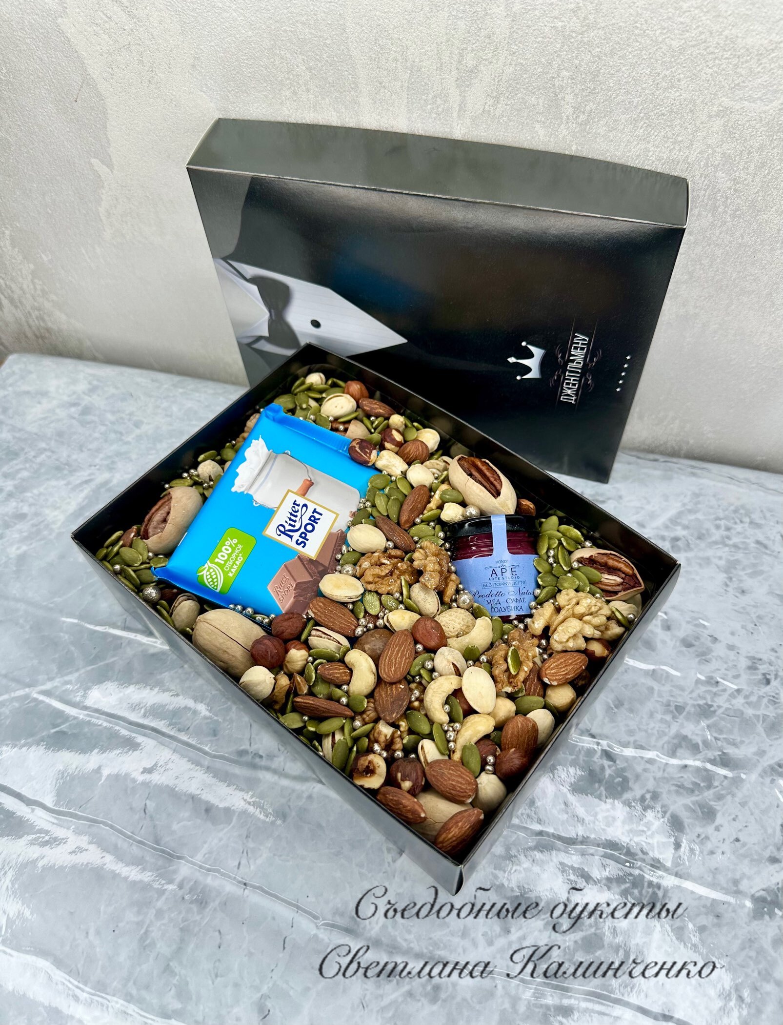 Фотография покупателя товара Коробка подарочная складная, упаковка, «Джентльмен», 21×15×7 см - Фото 1