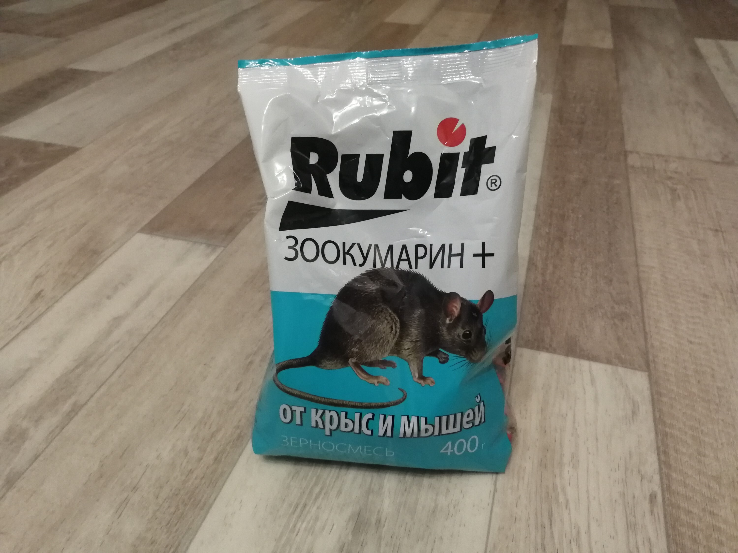 Фотография покупателя товара Зерновая смесь от крыс и мышей, Rubit Зоокумарин+, 400 г - Фото 1