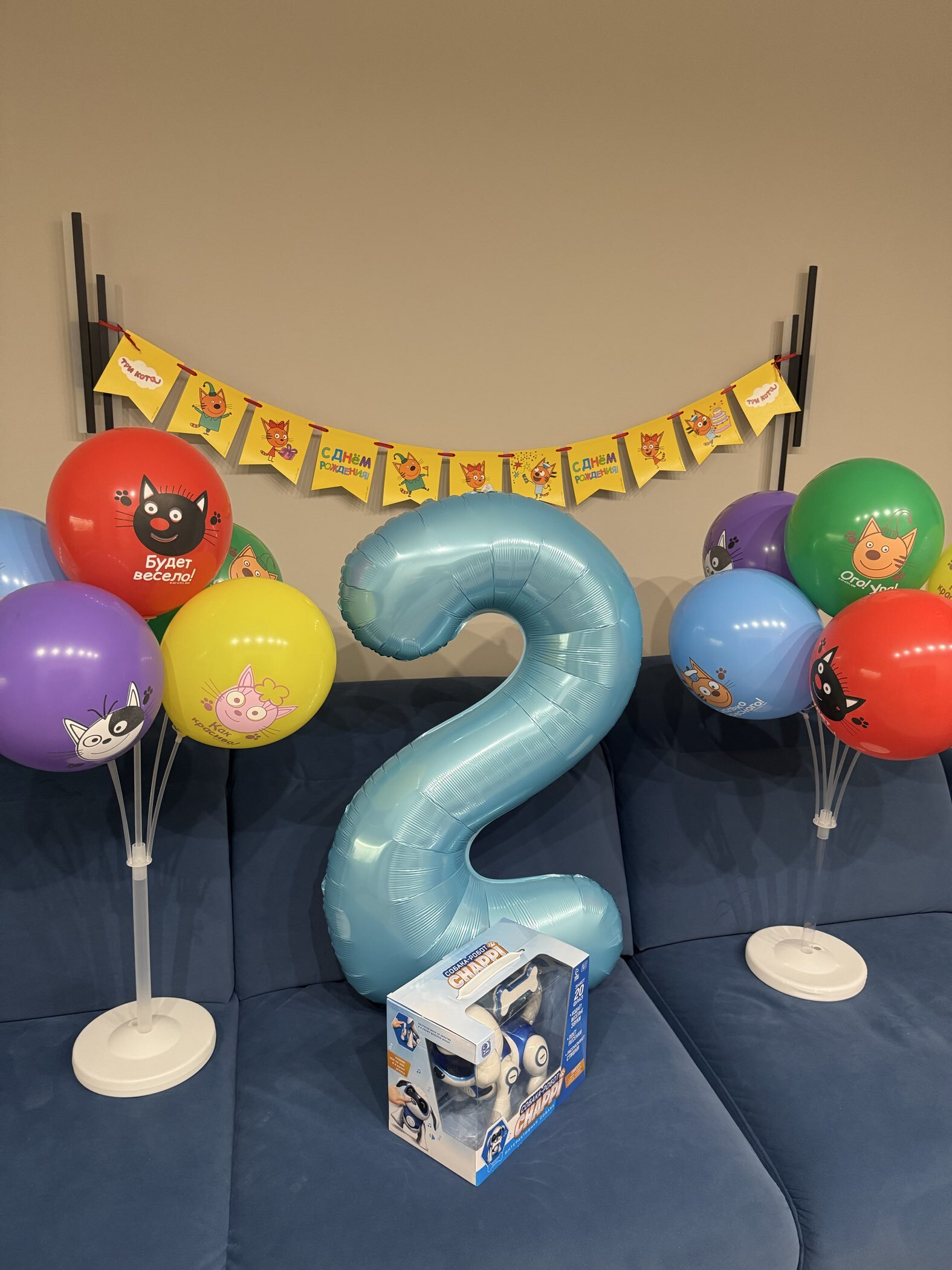 Фотография покупателя товара Воздушный шар фольгированный 40" «Цифра 1» - Фото 7