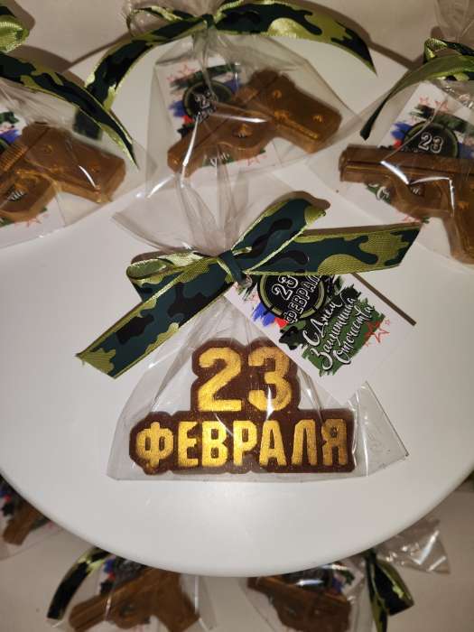 Фотография покупателя товара Лента атласная «Камуфляж», 1.5 × 22.5 (± 1) м, зелёная - Фото 6