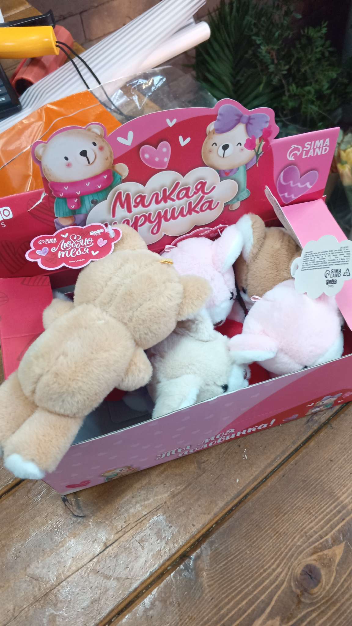 Фотография покупателя товара Мягкая игрушка в шоубоксе, мишка, микс - Фото 3