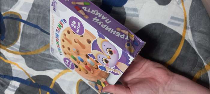 Фотография покупателя товара Развивающая игра для детей, шахматы памяти «Мемори. Тренируй память» - Фото 1