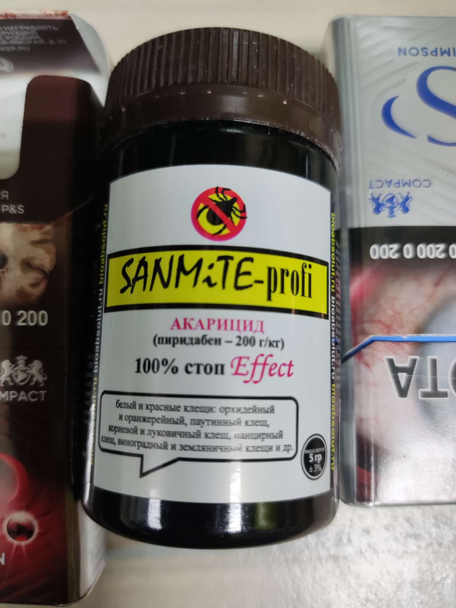 Фотография покупателя товара Средство Sanmite-profi (Санмайт) акарицид от белых и красных клещей, 5 г - Фото 2