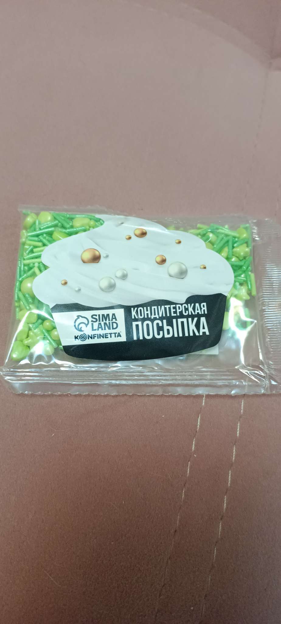 Фотография покупателя товара УЦЕНКА Кондитерская посыпка "Красота природы №4", 25 гр - Фото 2