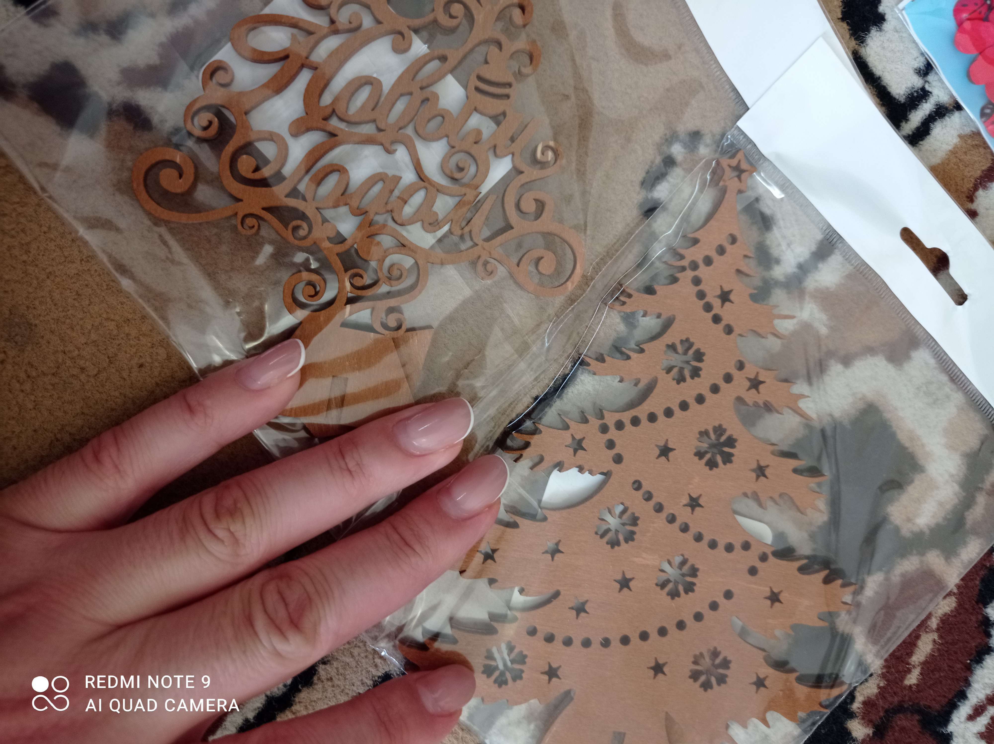 Фотография покупателя товара Сувенир деревянный "Ёлочка с игрушками", 15 см, золото - Фото 4