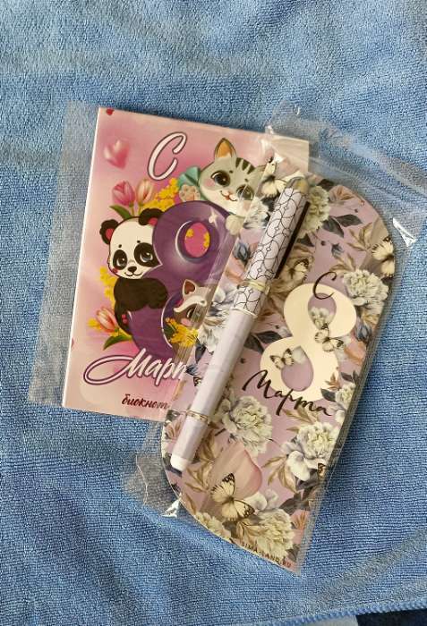 Фотография покупателя товара Ручка шариковая, пластиковая в открытке синяя паста 1.0 мм «Лучший из лучших» - Фото 3