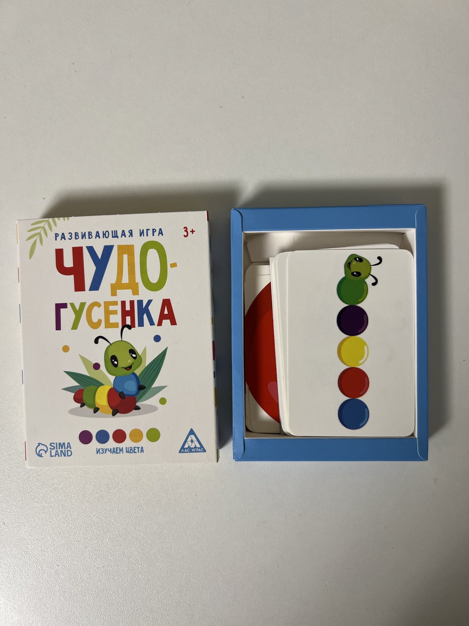 Фотография покупателя товара Настольная игра «Чудо-гусенка. Изучаем цвета», развивающая, 3+ - Фото 1