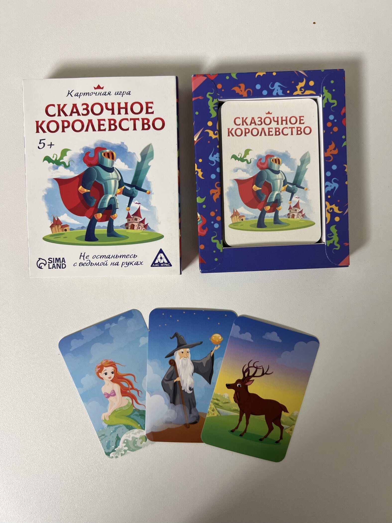Фотография покупателя товара Настольная игра «Сказочное королевство», 35 карт, 5+ - Фото 1