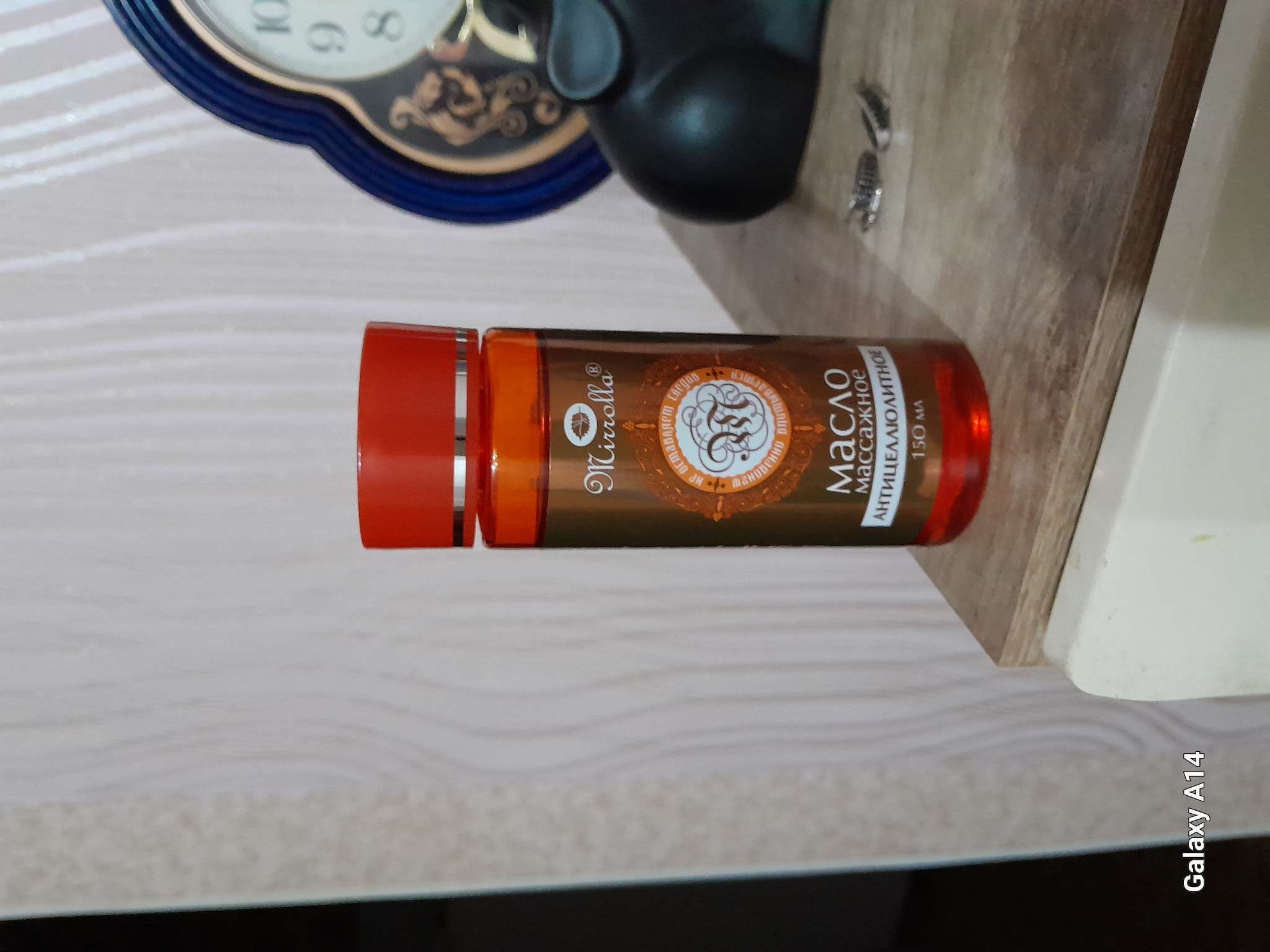 Фотография покупателя товара Масло массажное натуральное Vitamuno антицеллюлитное лифтинг эффект, 500 мл - Фото 2