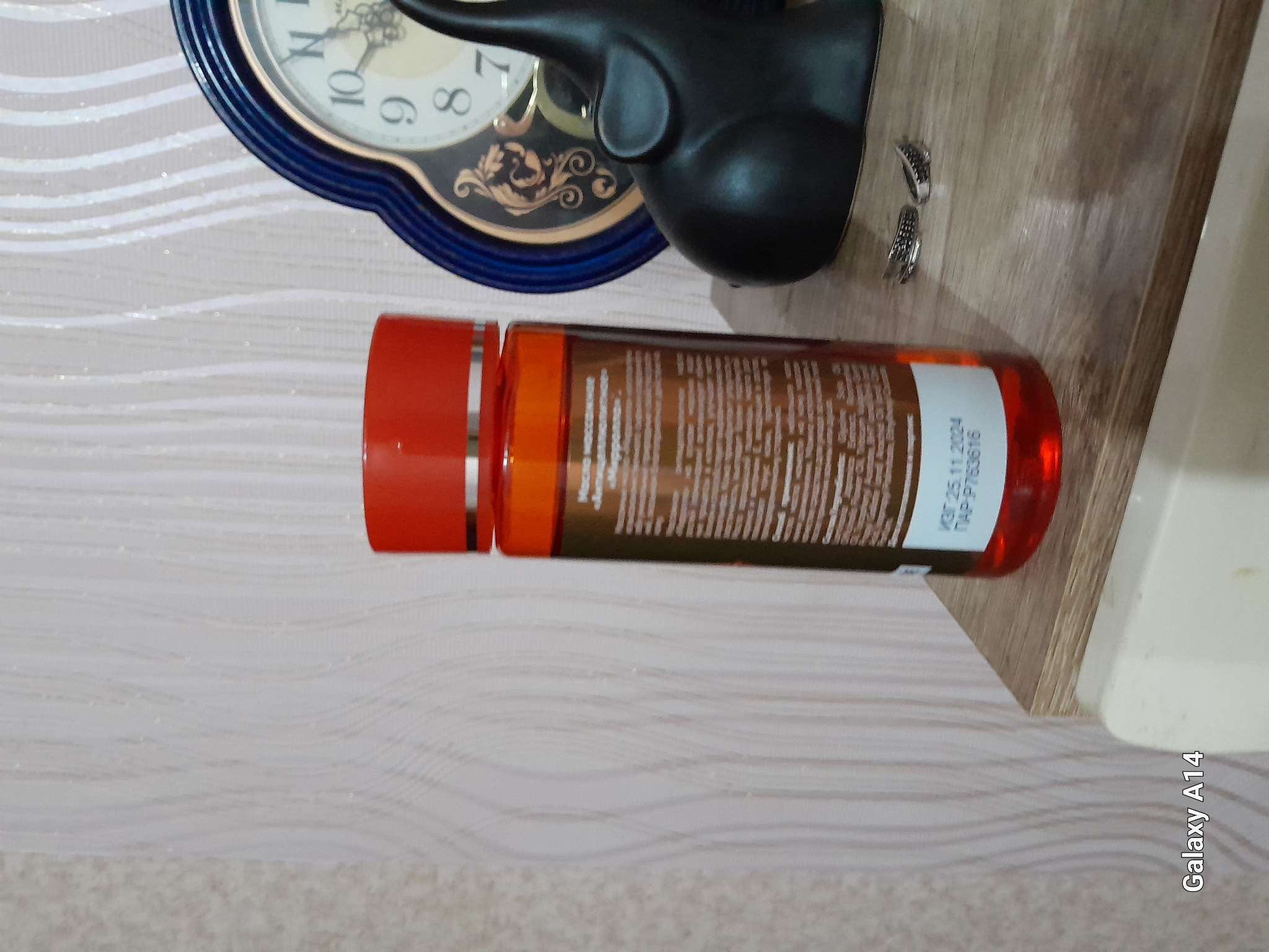 Фотография покупателя товара Масло массажное натуральное Vitamuno антицеллюлитное лифтинг эффект, 500 мл - Фото 3