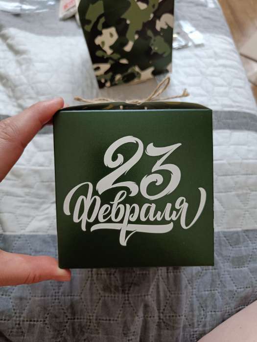 Фотография покупателя товара Коробка подарочная складная, упаковка, You are the BEST, 12×12×12 см - Фото 1