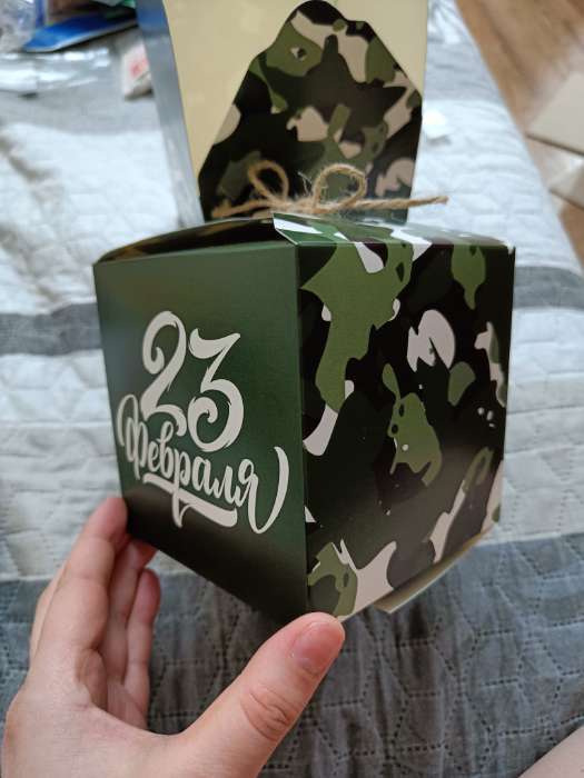 Фотография покупателя товара Коробка подарочная складная, упаковка, You are the BEST, 12×12×12 см - Фото 3