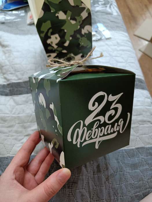 Фотография покупателя товара Коробка подарочная складная, упаковка, You are the BEST, 12×12×12 см - Фото 2