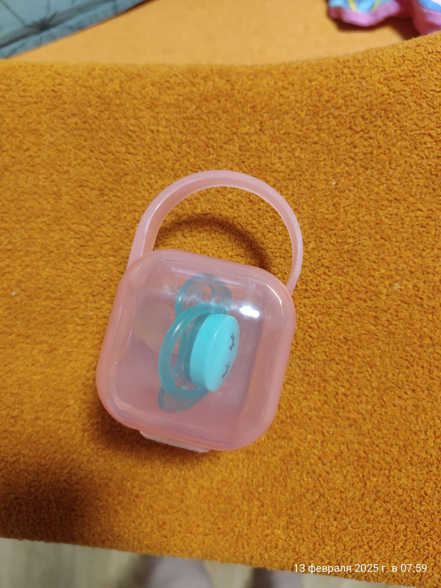 Фотография покупателя товара Контейнер для хранения и стерилизации детских сосок и пустышек, розовый - Фото 2