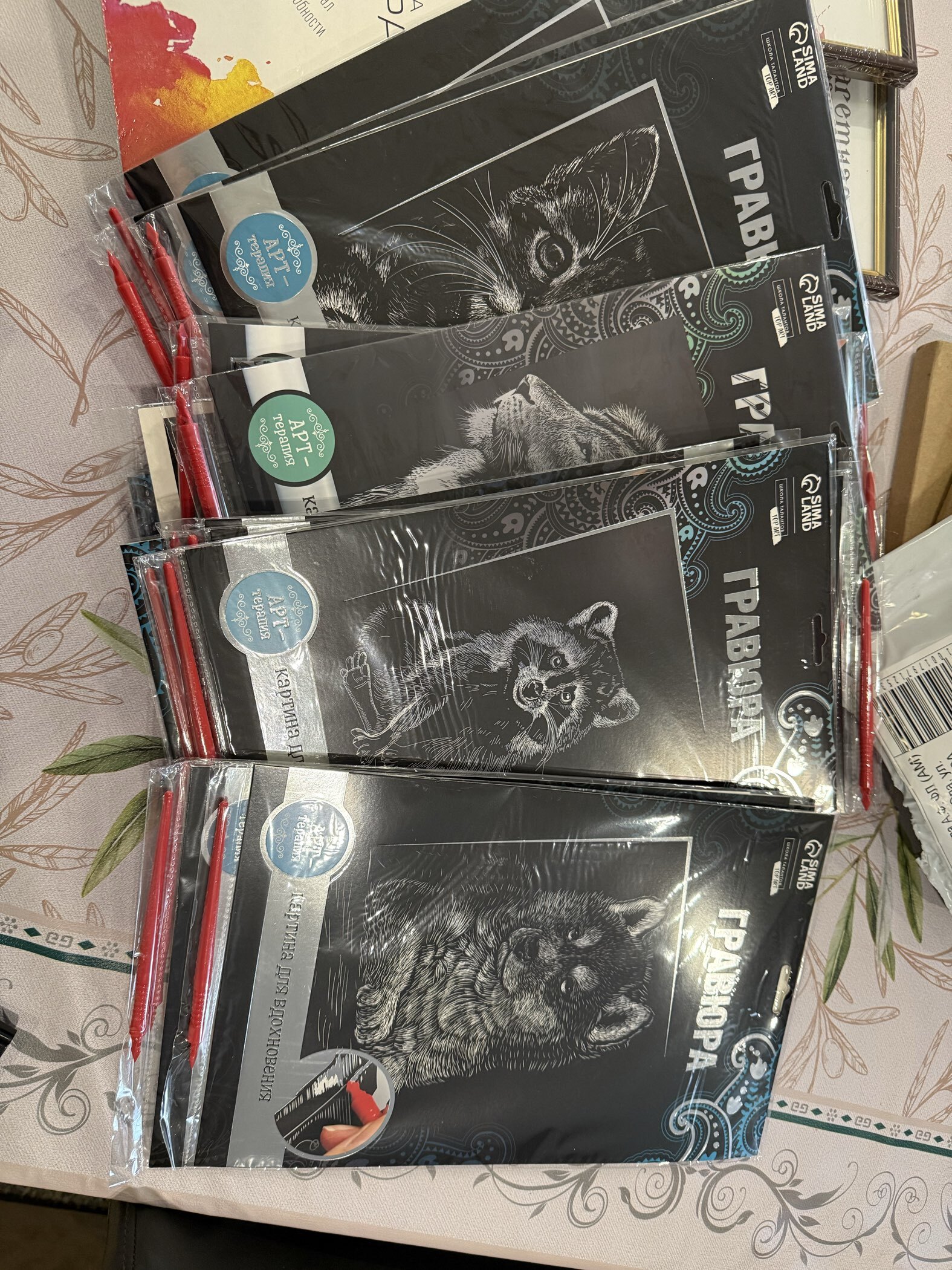 Фотография покупателя товара Гравюра на подложке «Енот» с металлическим эффектом «серебро» А4 - Фото 2