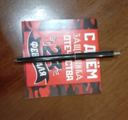 Фотография покупателя товара Блокнот 10×10 см, 16 листов «С днем защитника отечества. 23 февраля» МИКС - Фото 1