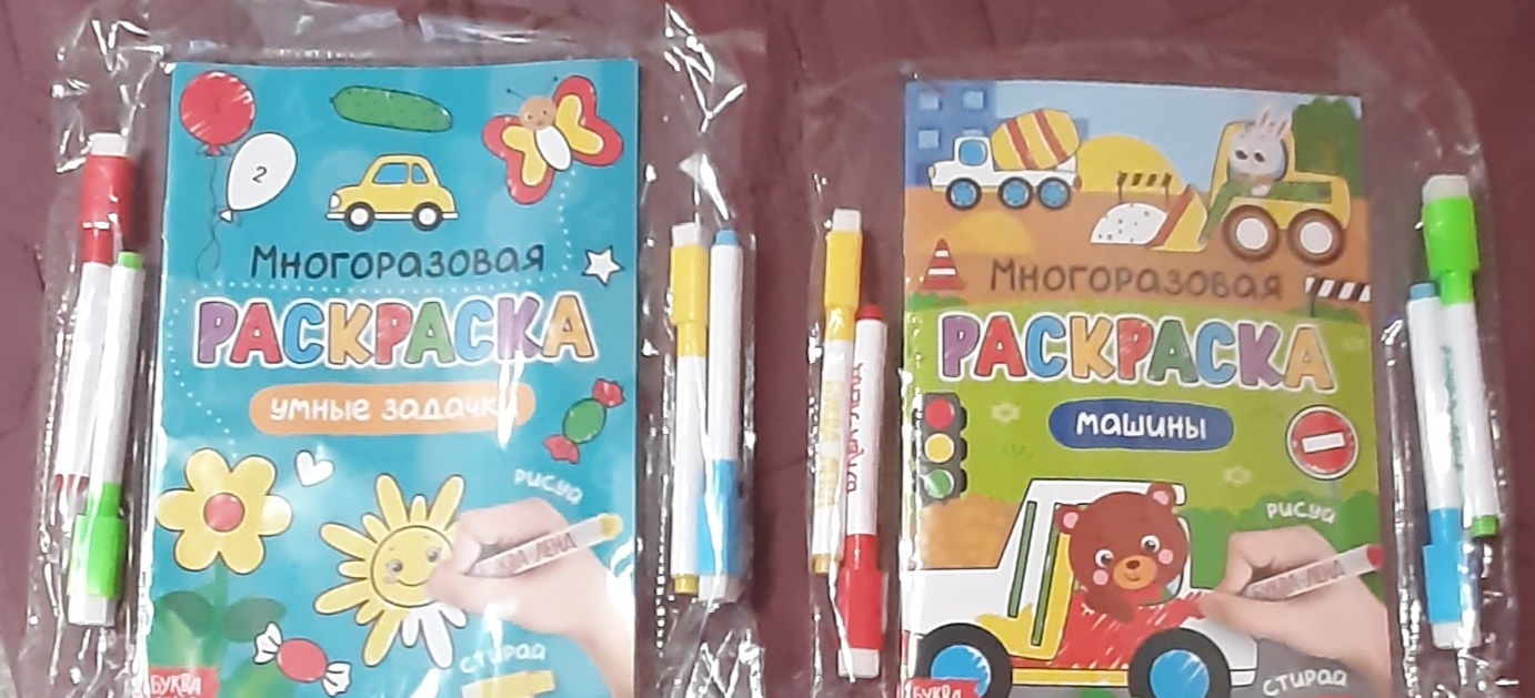 Фотография покупателя товара Раскраска детская «Рисуй-стирай. На ферме», 12 стр., многоразовая, с маркерами - Фото 1