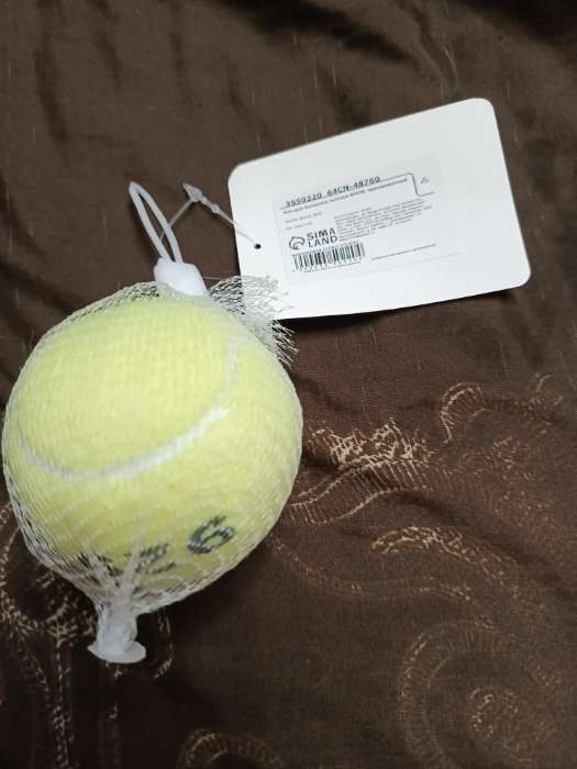 Фотография покупателя товара Мяч для большого тенниса ONLYTOP № 929, тренировочный - Фото 1