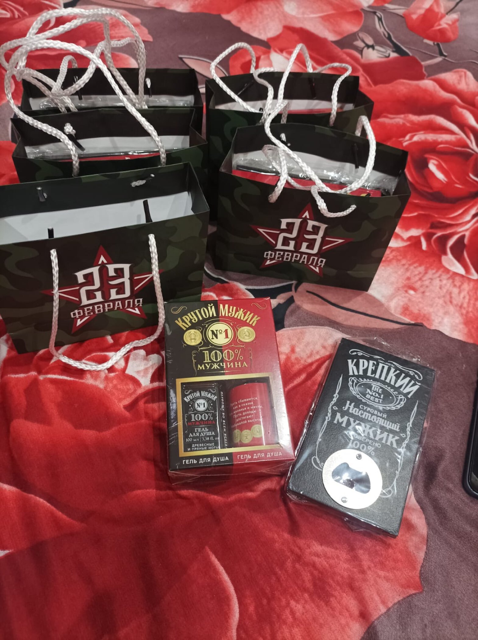 Фотография покупателя товара Подарочный набор косметики «Крутой мужик», гель для душа во флаконе виски 100 мл и гель для душа во флаконе водки 90 мл, HARD LINE - Фото 1