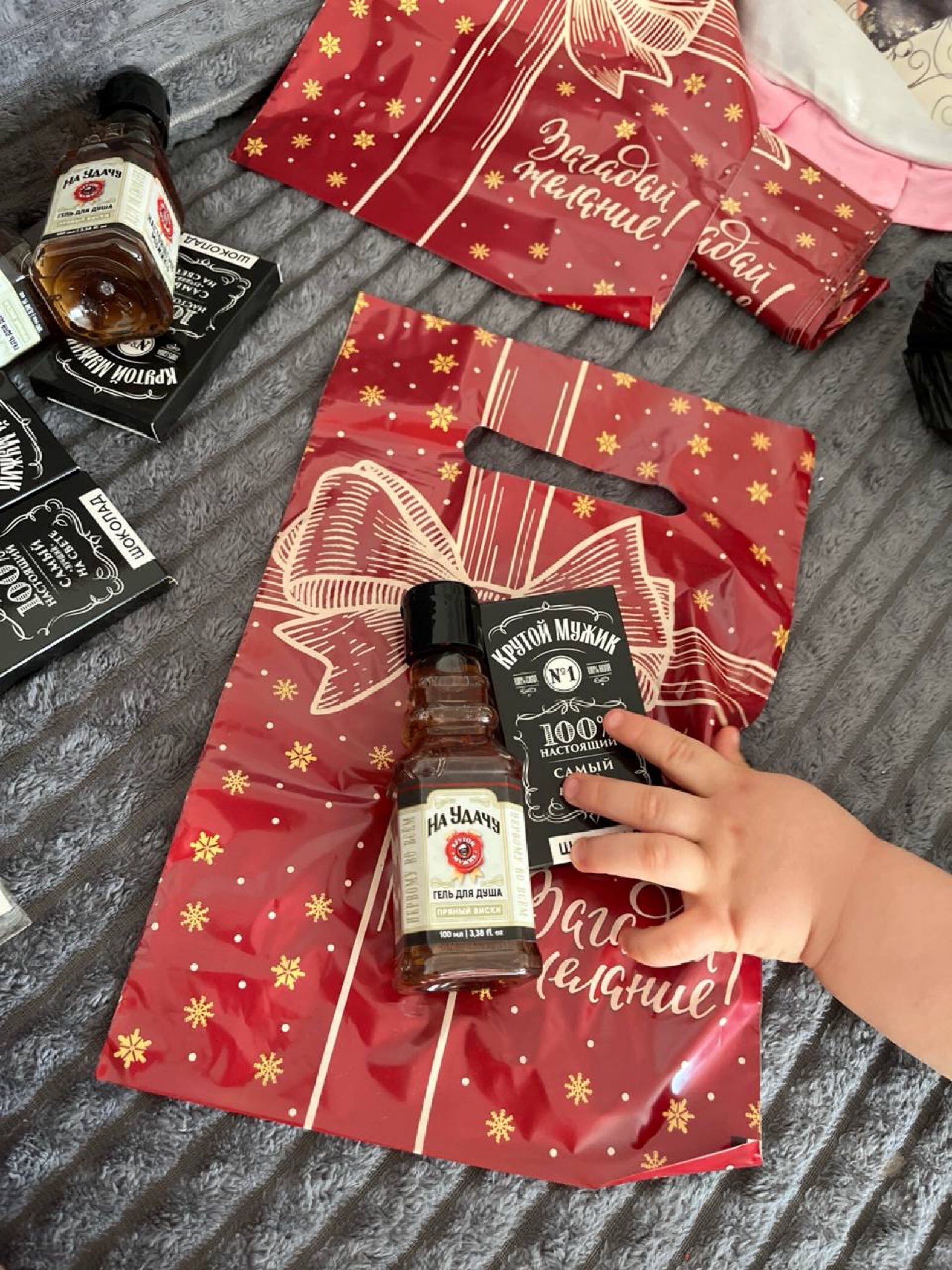 Фотография покупателя товара Гель для душа во флаконе виски «На удачу», 100 мл, аромат пряного виски - Фото 5