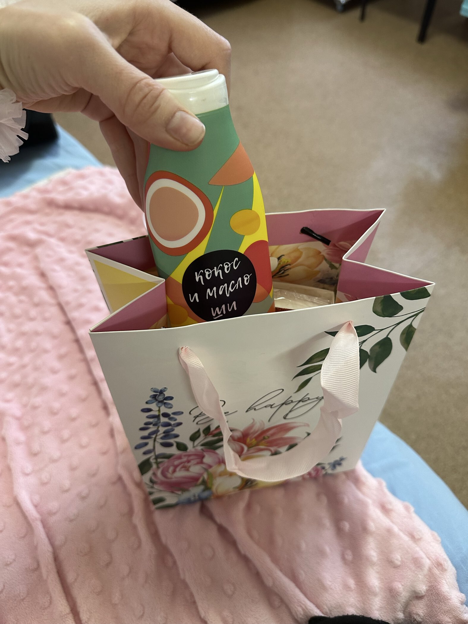 Фотография покупателя товара Пакет ламинированный двухсторонний «Для тебя», MS 18×23×10 см - Фото 4