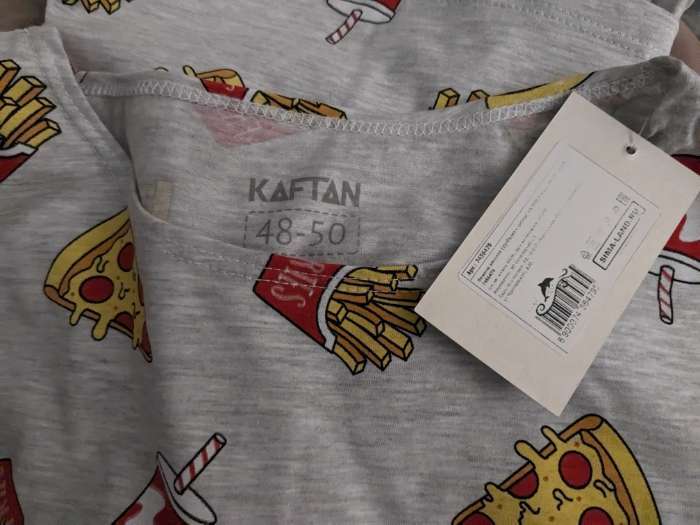 Фотография покупателя товара Пижама женская (футболка, шорты) KAFTAN Pizza, размер 44-46, серая - Фото 2