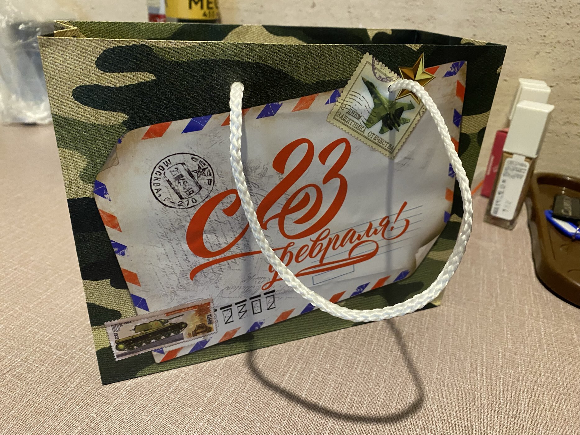 Фотография покупателя товара Пакет подарочный ламинированный, упаковка, «С 23 февраля», ML 25×21×8 см - Фото 1