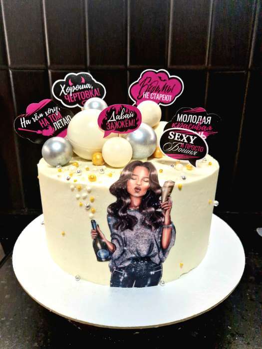 Фотография покупателя товара Фотобутафория набор, 18+, 9 предметов - Фото 5