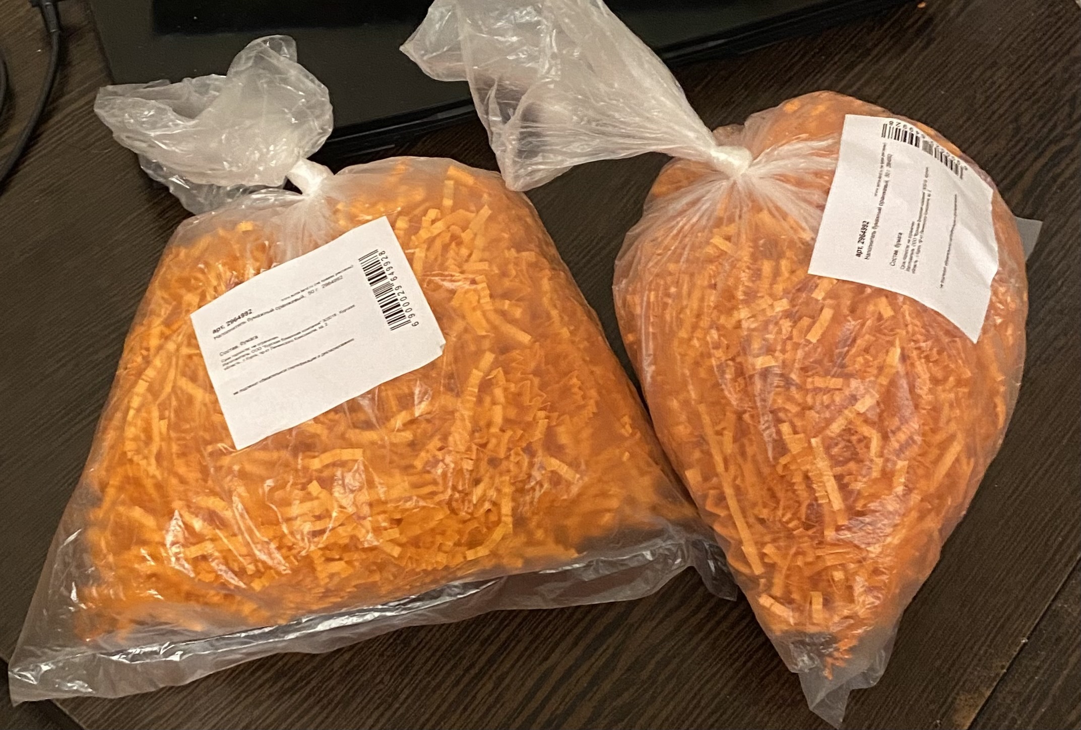 Фотография покупателя товара Наполнитель бумажный для подарков, оранжевый, 50 г - Фото 1