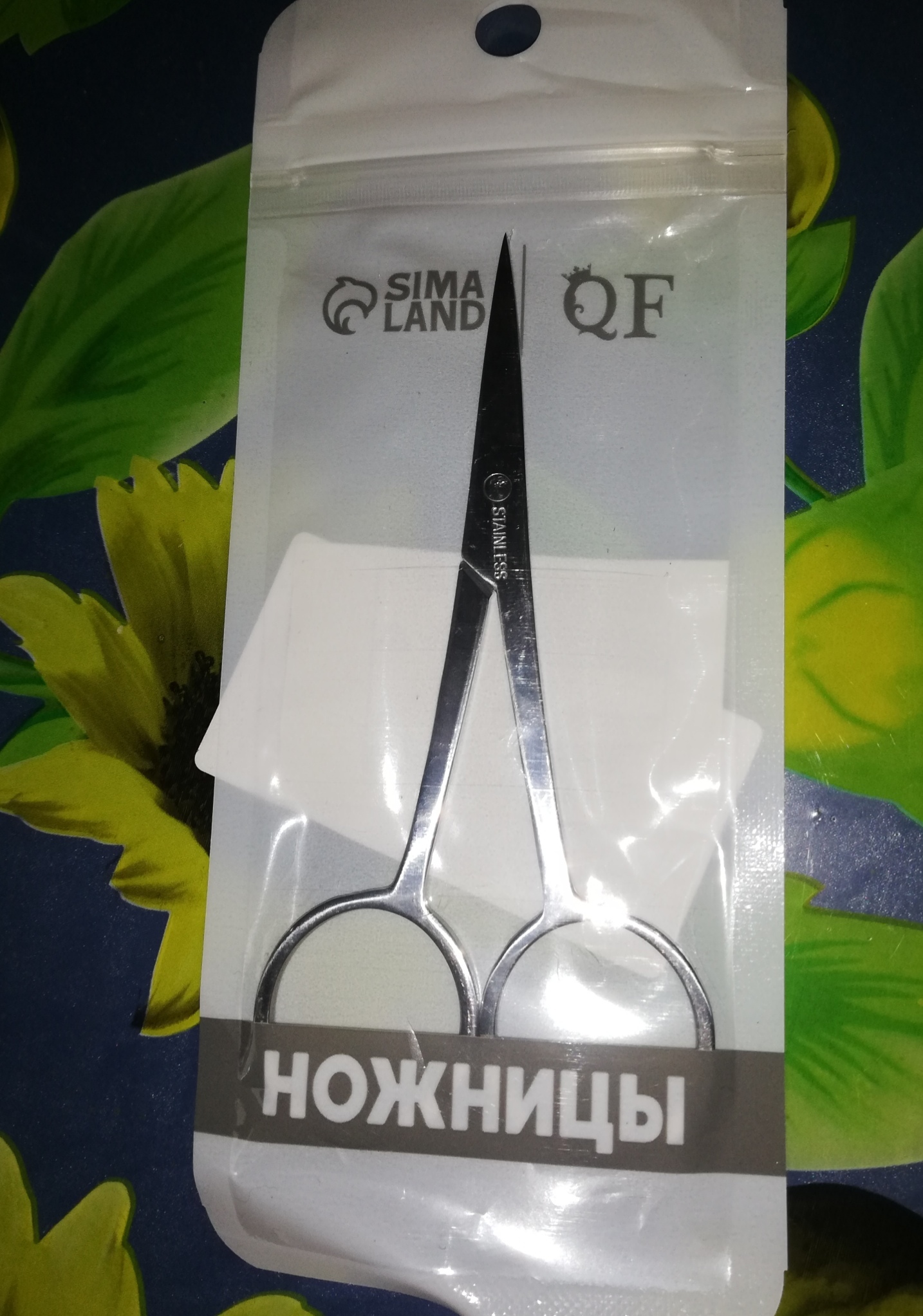 Фотография покупателя товара Ножницы маникюрные, прямые, узкие, 10.5 см - Фото 6