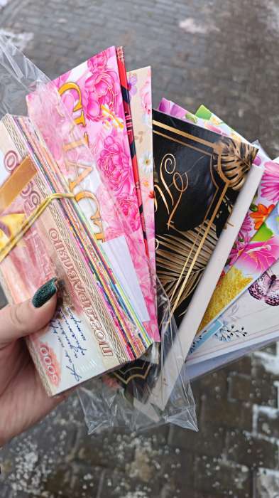 Фотография покупателя товара Конверт для денег «С днем рождения», набор 15 штук - Фото 1