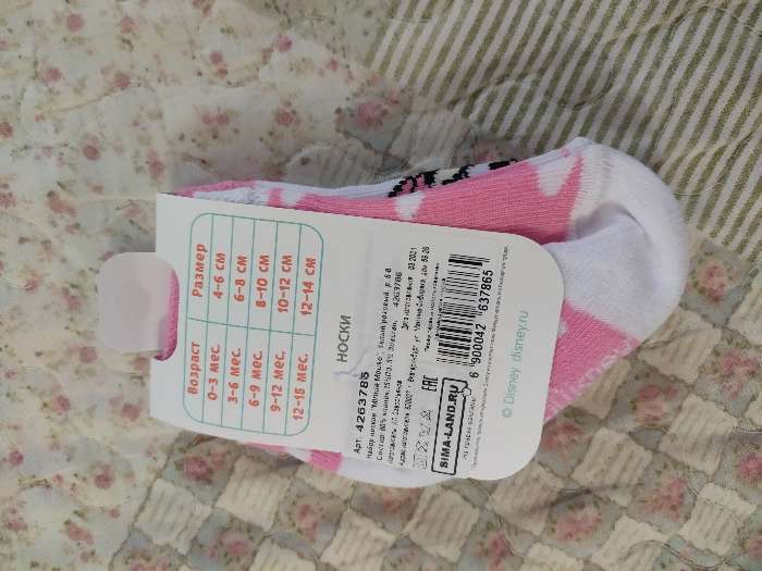 Фотография покупателя товара Набор носков "Minnie Mouse", белый/розовый, 6-8 см - Фото 1