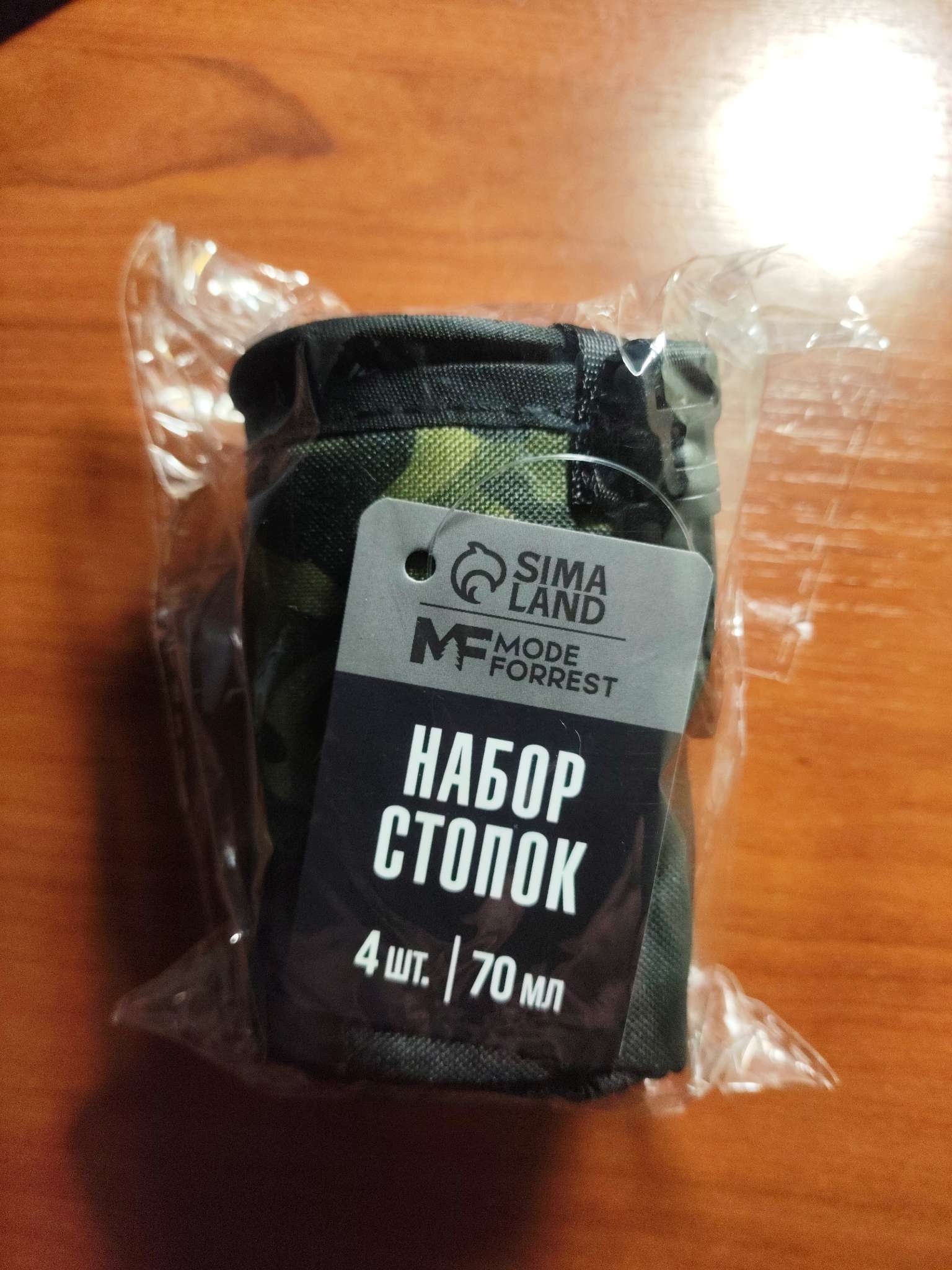 Фотография покупателя товара Стопки в чехле REAL MAN, набор 4 шт. х 70 мл - Фото 4