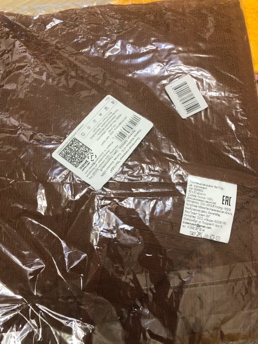 Фотография покупателя товара Полотенце махровое «ВЫГОДА» 30х50 см, цвет коричневый 100% хлопок