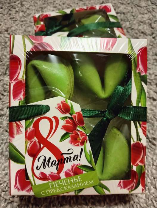 Фотография покупателя товара Печенье с предсказанием «8 Марта», 4 шт. - Фото 1