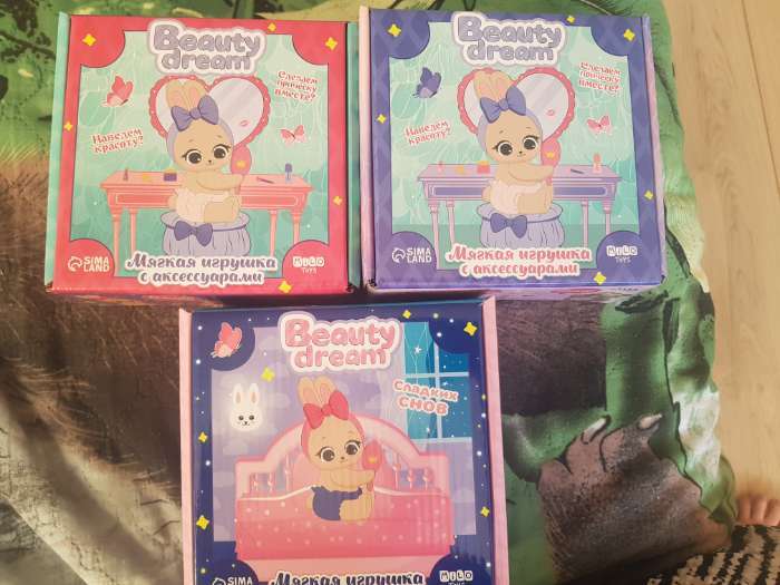 Фотография покупателя товара Мягкая игрушка «Хрюша Лея» - Фото 3