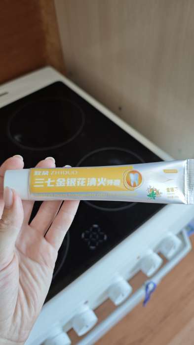 Фотография покупателя товара Зубная паста «Спокойствие и свежесть», 100 г - Фото 2