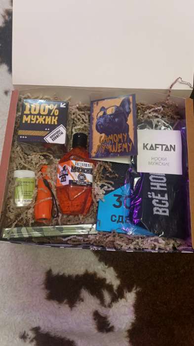 Фотография покупателя товара Коробка подарочная, упаковка, «Best man», 31×24.5×8 см - Фото 6