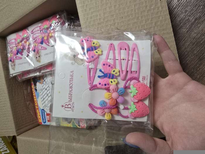 Фотография покупателя товара Набор для волос Выбражулька «Ванилька», 4 резинки, 4 заколки, карамельки, розовый - Фото 1