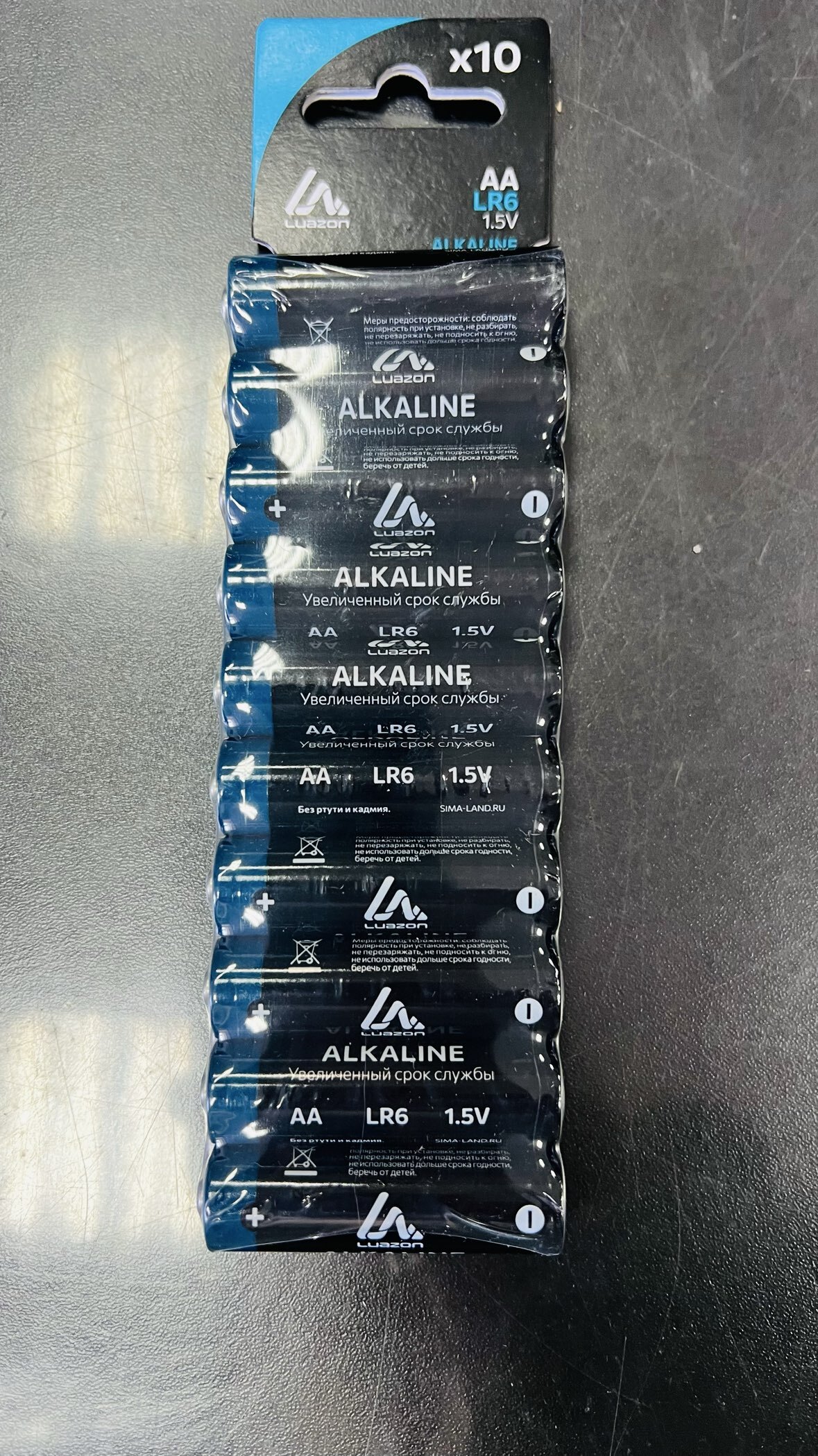 Фотография покупателя товара Батарейка алкалиновая (щелочная) Luazon, AA, LR6, спайка, 4 штуки - Фото 2
