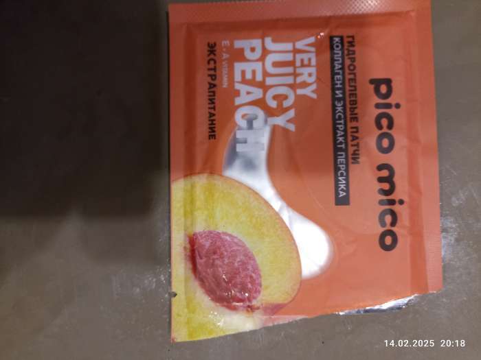 Фотография покупателя товара Патчи для области вокруг глаз Sweet raspberry, 1 пара, гидрогелевые с коллагеном и экстрактом малины, PICO MICO - Фото 2