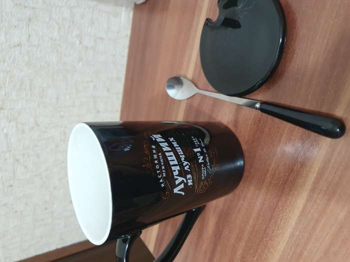Фотография покупателя товара Кружка с ложкой и крышкой керамическая «Горжусь», 420 мл - Фото 8