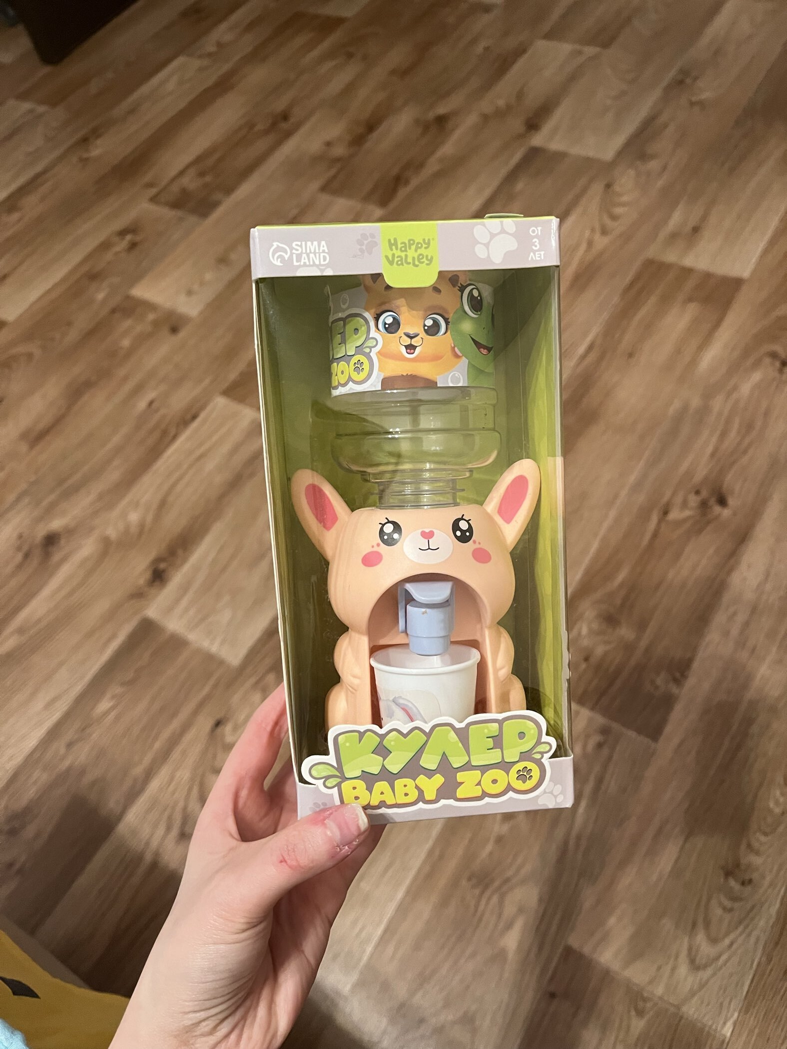 Фотография покупателя товара Кулер детский для воды «Зайчик», 185 мл - Фото 5