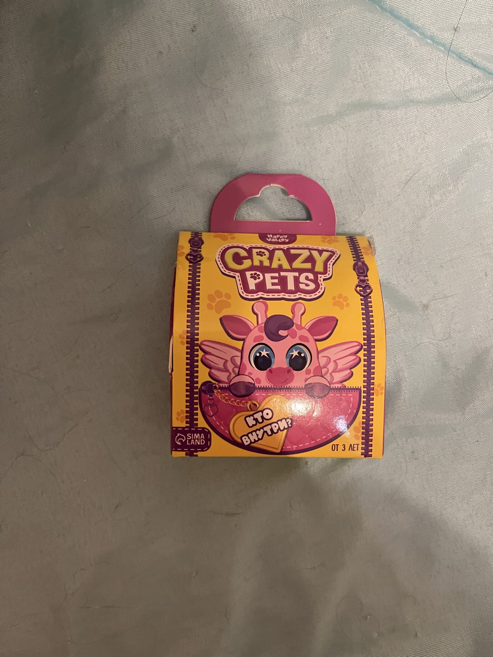 Фотография покупателя товара Игрушка-сюрприз Crazy Pets, с наклейками - Фото 1