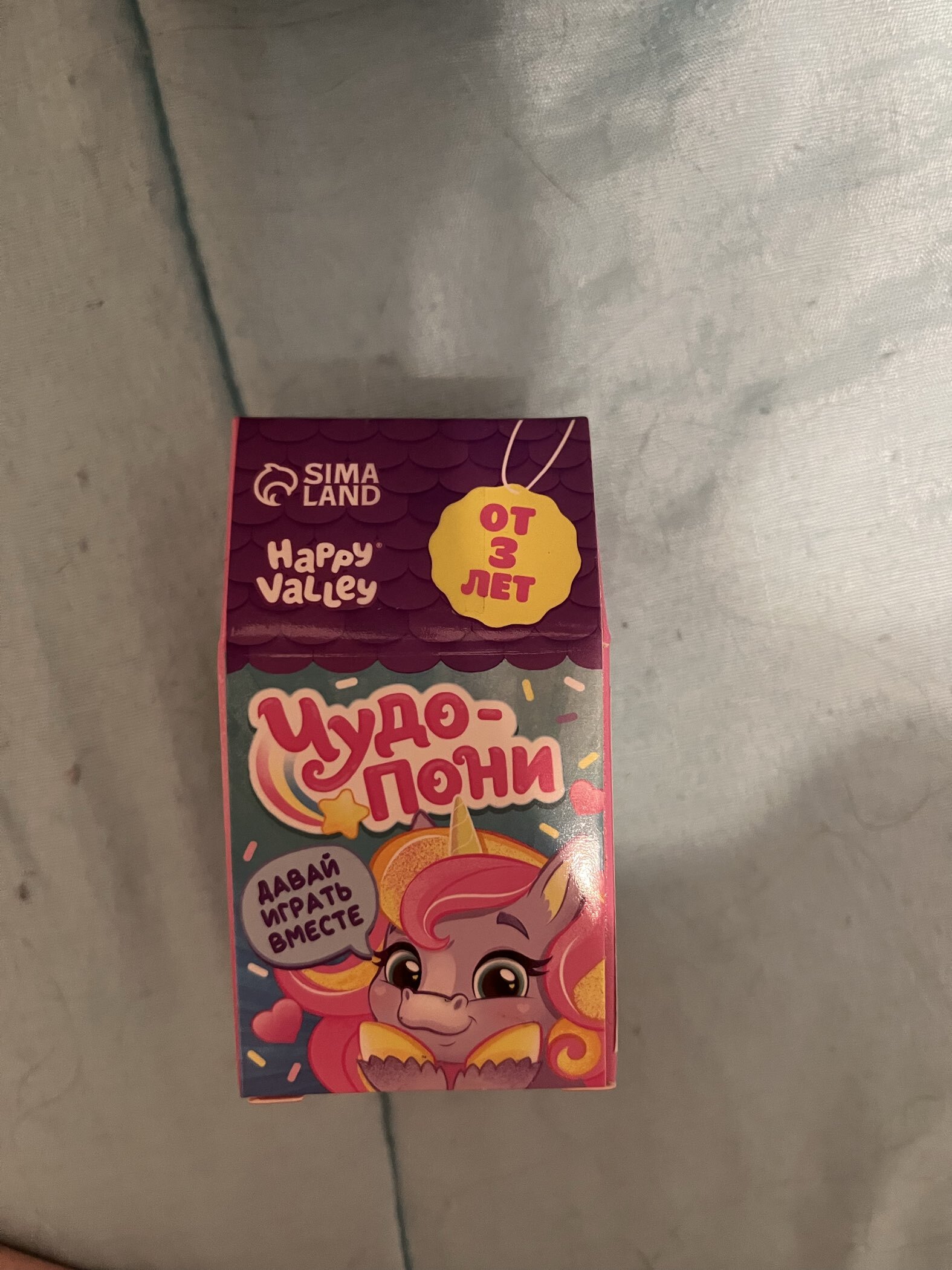 Фотография покупателя товара Игрушка-сюрприз «Чудо-пони», МИКС - Фото 3