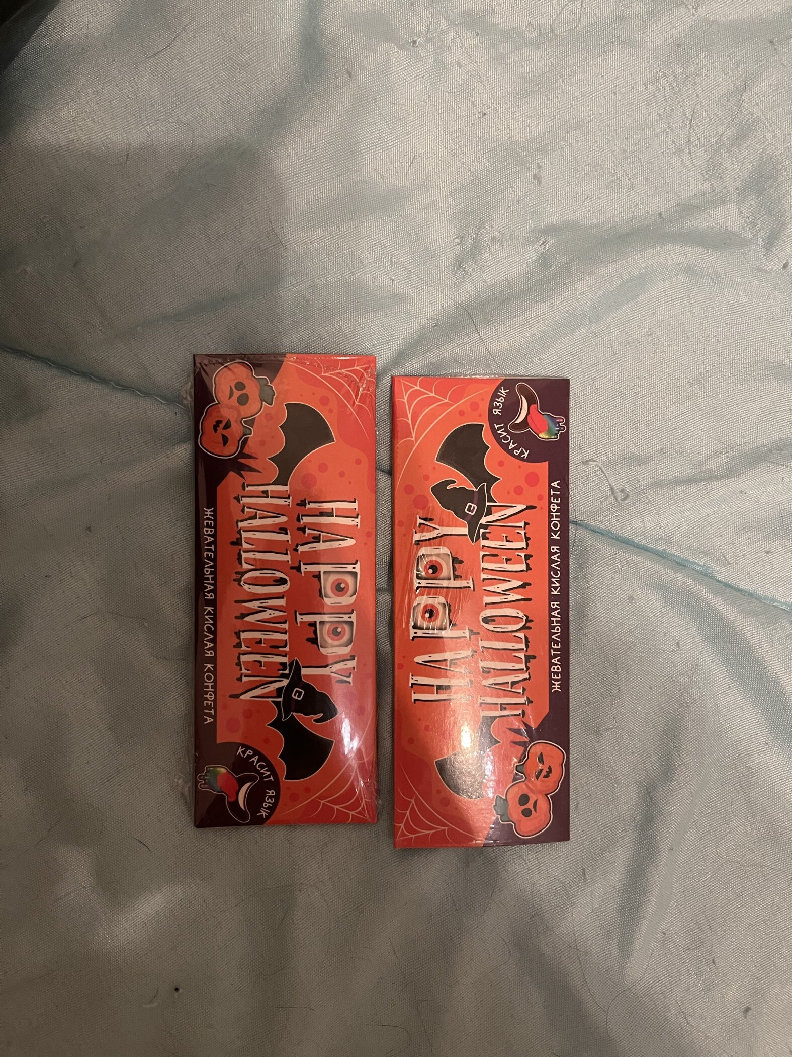 Фотография покупателя товара Конфета жевательная кислая «Замурчательного Хэллоуина» красящая язык, 10 г. - Фото 1