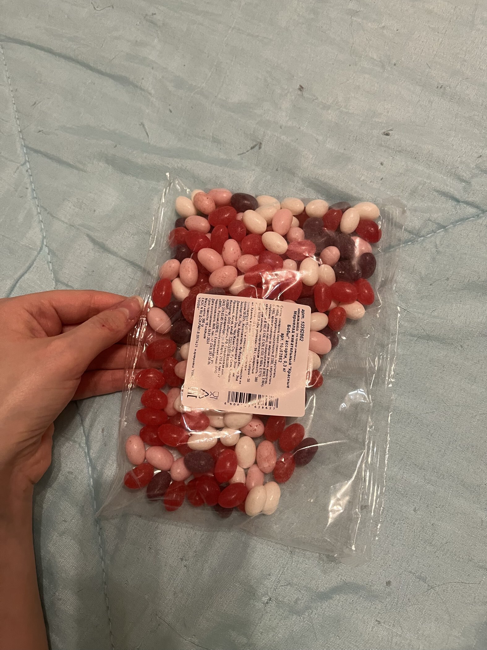 Фотография покупателя товара Мармелад жевательный «Бобы желе» со вкусом персик, черника, клубника, апельсин, 2.5 кг - Фото 6