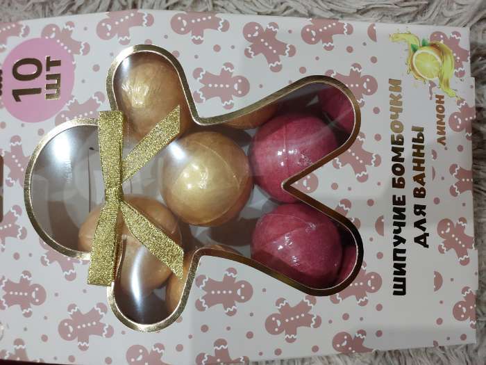 Фотография покупателя товара Новогодний подарочный набор косметики SB BEAUTY, бомбочки для ванн, золотой, красный, 10×60 г - Фото 1